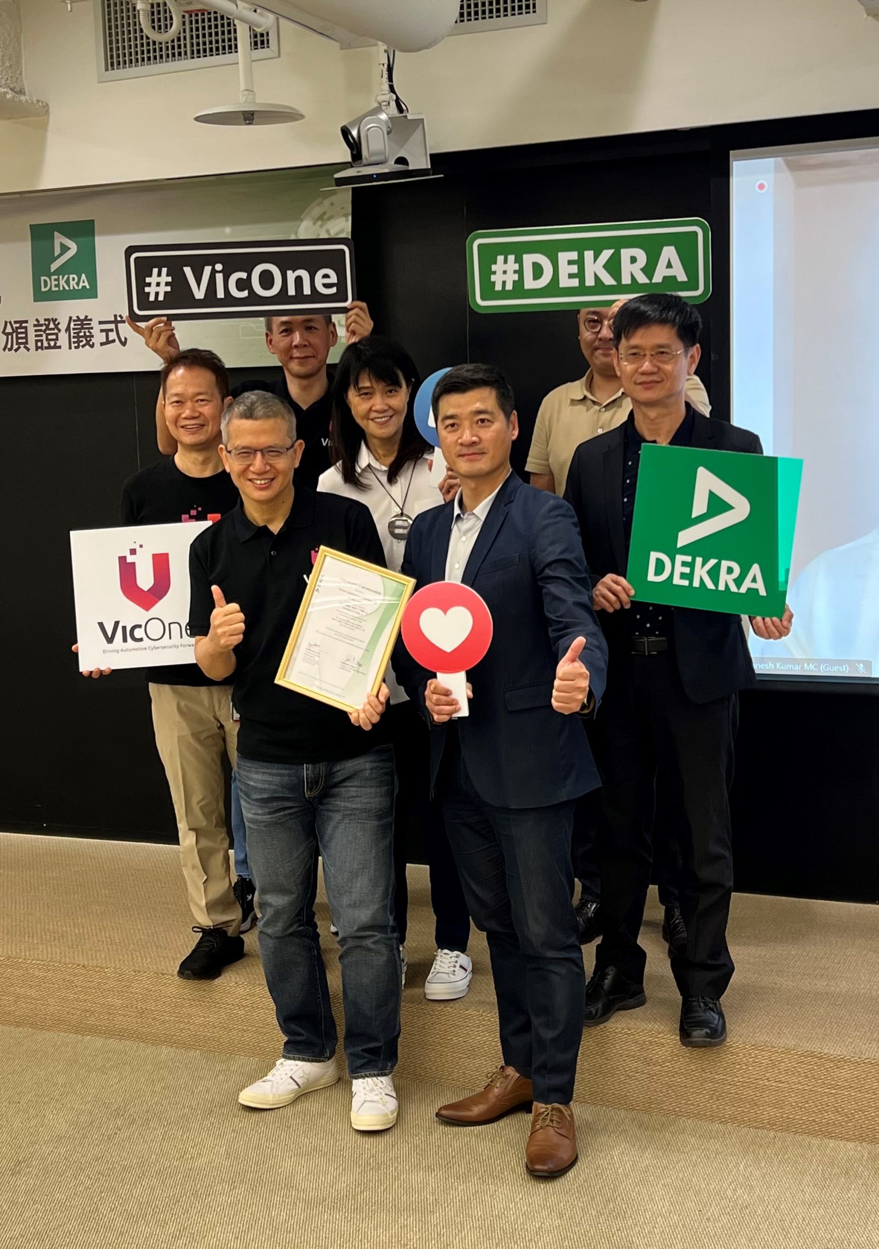 VicOne Team mit Eva Chen (Trend Micro) und DEKRA