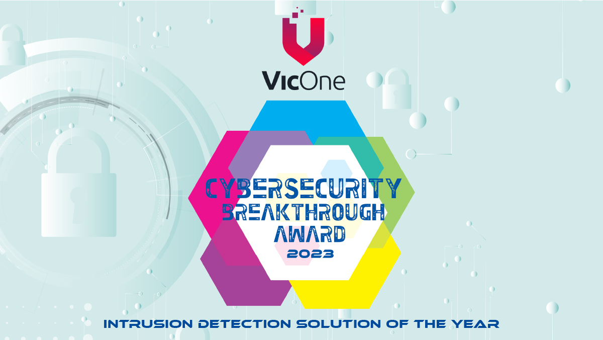 Intrusion Detection Solution (IDS) of the Year